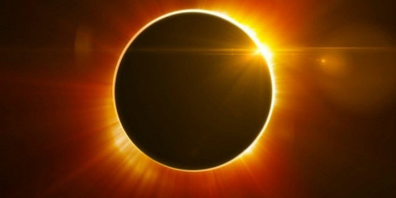 Total Solar Eclipse Approaches: Be Prepared