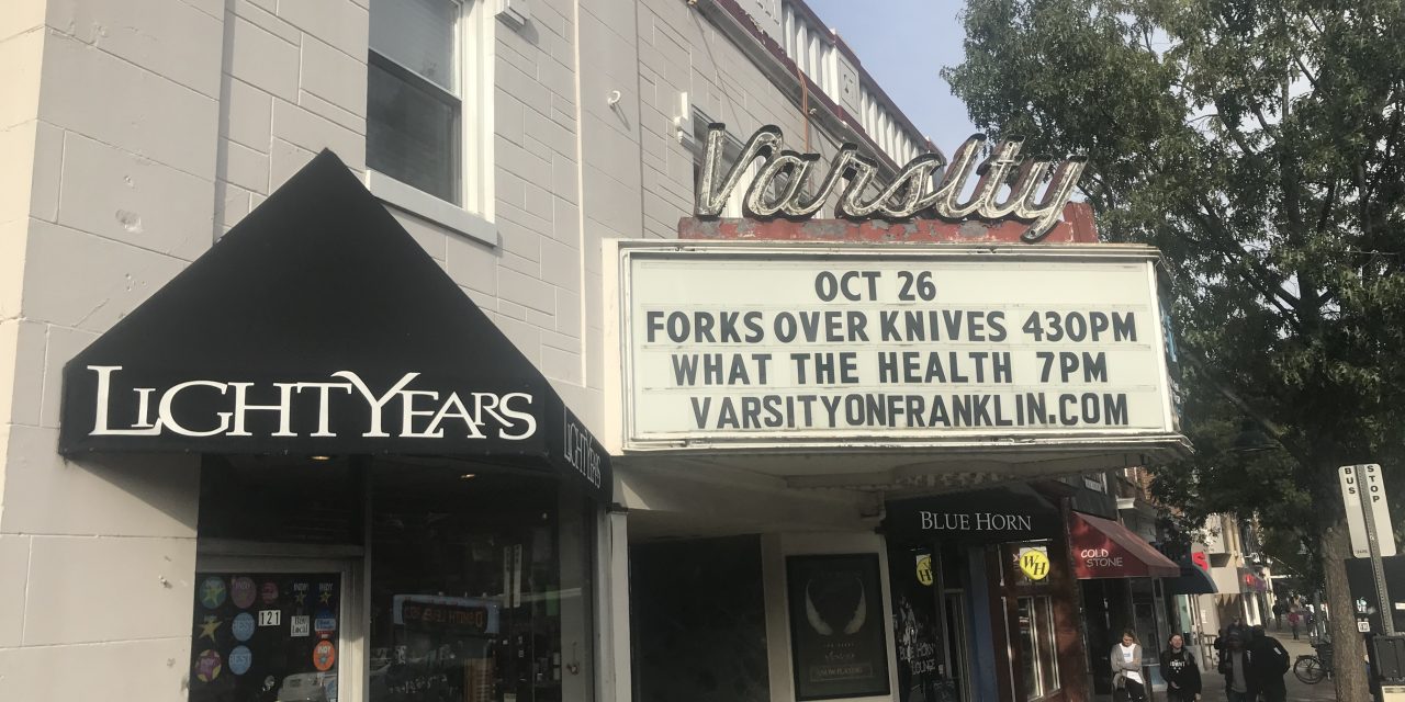 Chapel Hill Gauging Future Possibilities for Varsity Theatre