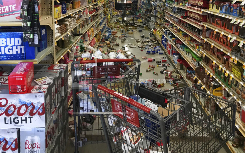 SoCal Hit By July 4 Earthquake, Strongest In 20 Years
