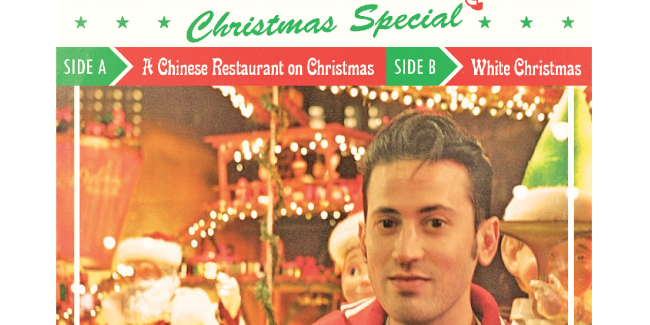 Yep Roc Artist Spotlight – Jeremy and the Harlequins