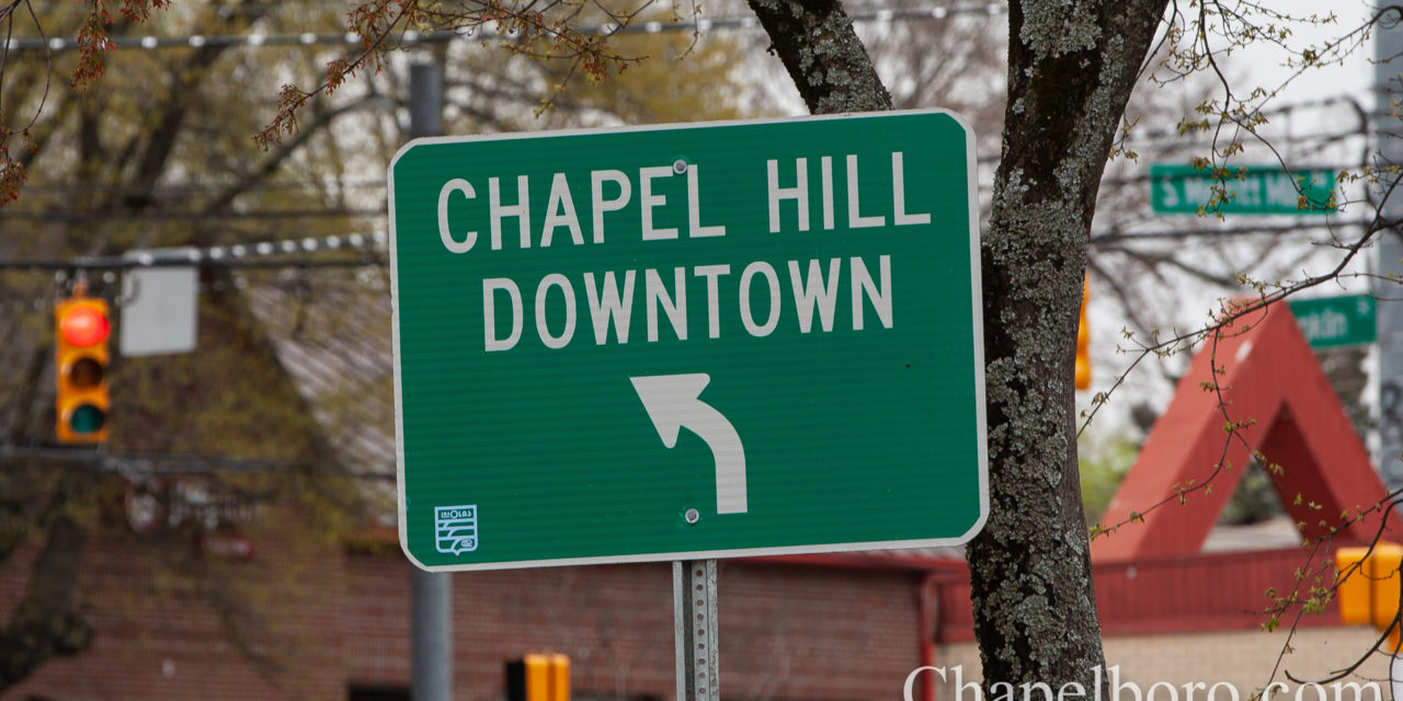 Town of Chapel Hill Asks for Community Input on New Land Use Initiative
