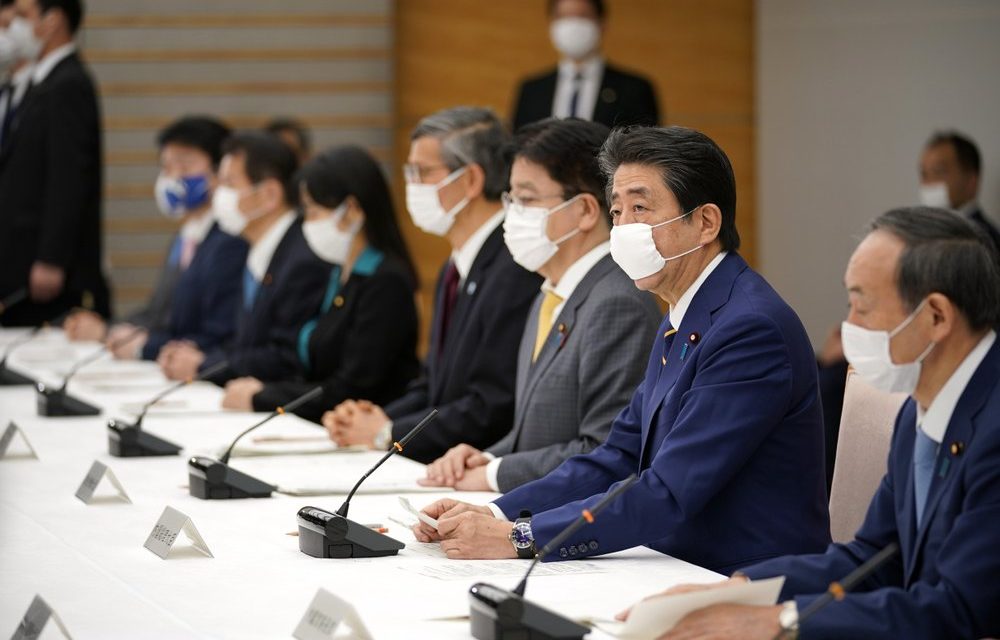Japan Declares State of Emergency, Ramping up Virus Battle