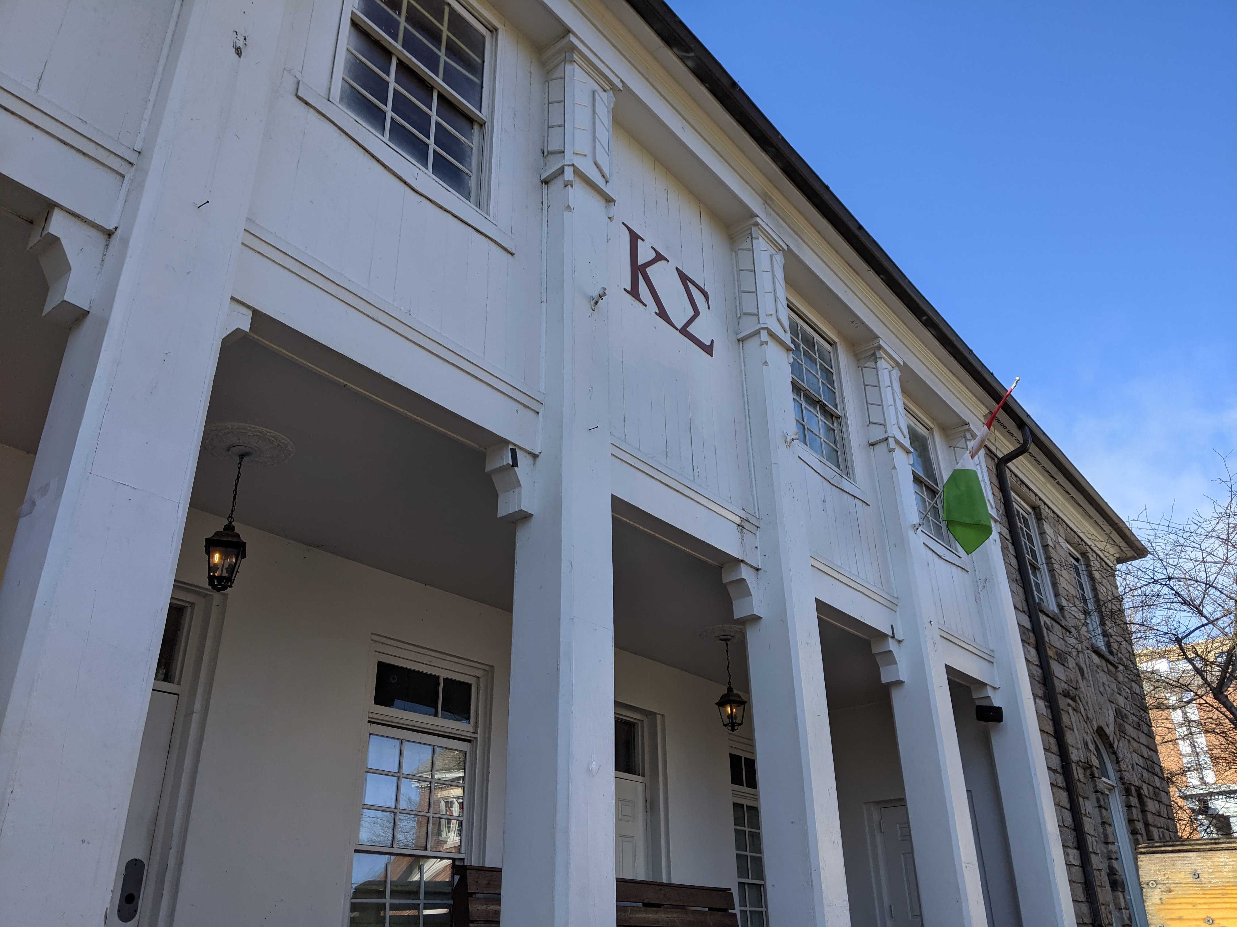 UNC's Kappa Sigma Loses House Over Drug Bust - Chapelboro.com