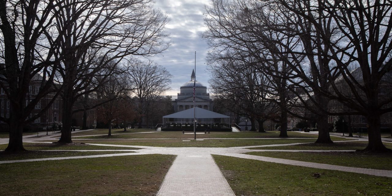 Terms of 6 UNC Board of Trustees Members End, New Members Appointed