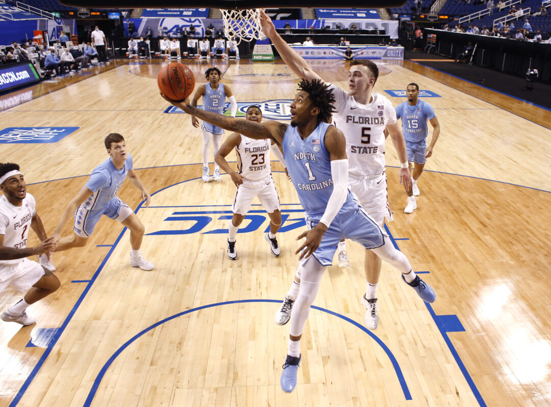 Carolina Basketball Museum Officially Reopens To The Public   UNCFSU10 031221 EDH 1080x799 