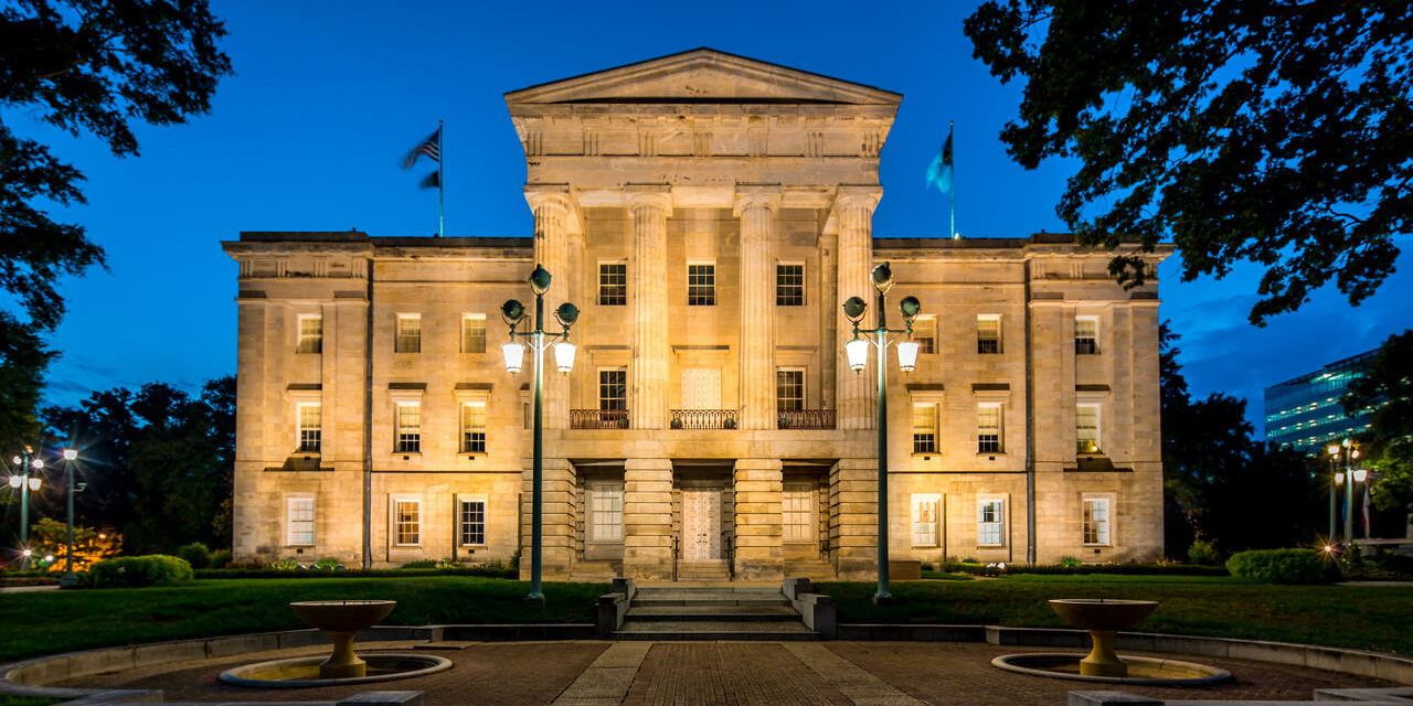 Old North Carolina Capitol Building Reopens to Public
