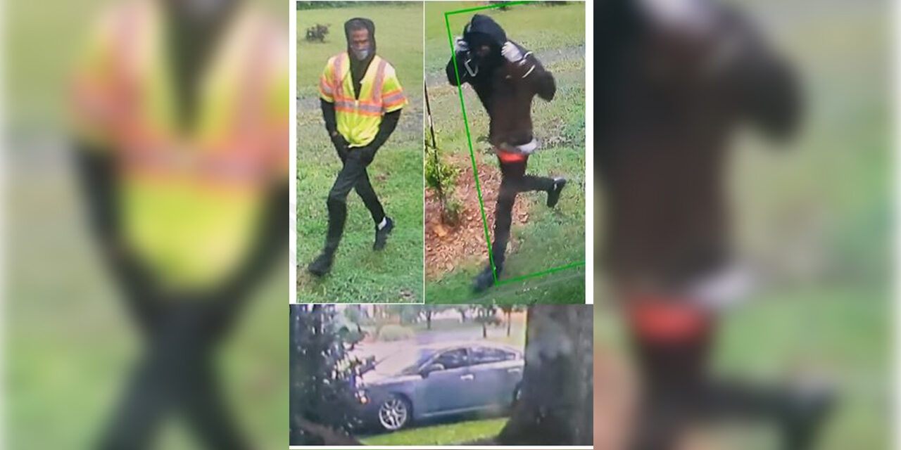 Orange County Authorities Investigating Break-Ins, Searching for Suspects