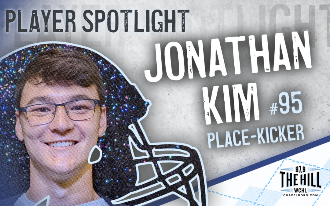 Carolina Player Spotlight: Jonathan Kim