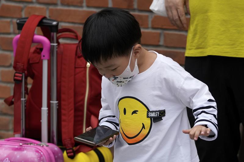 China Sets up Platform to Police Gaming Firm Violations