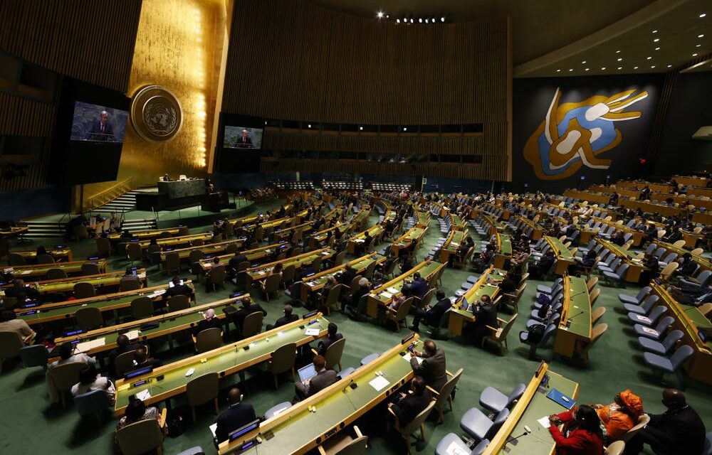 Vaccine Inequity Comes Into Stark Focus During UN Gathering