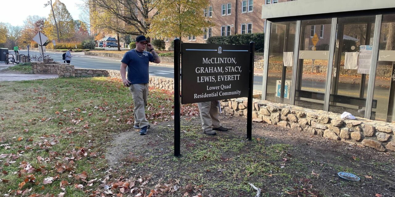 Three Years, Chapter 7: The Government