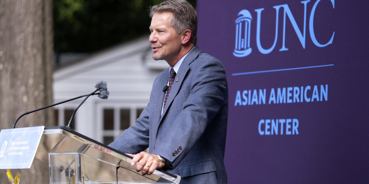 UNC, Durham Tech Leaders Discuss Measuring Higher Ed Success