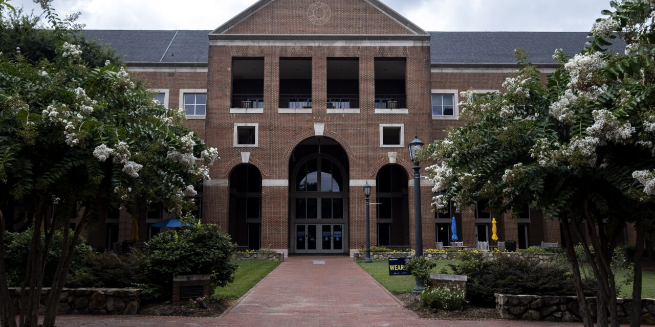 Former Ph.D. Student Files Lawsuit Over Racial Discrimination at UNC Business School