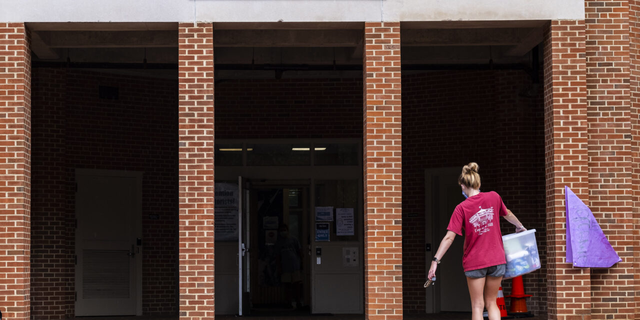 UNC Police Investigating Reports of Larceny at First-Year Dorm