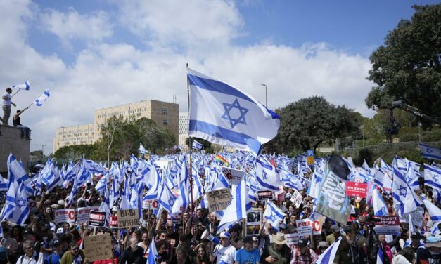 Israeli Mass Protests, Strike Ramp up Pressure on Netanyahu