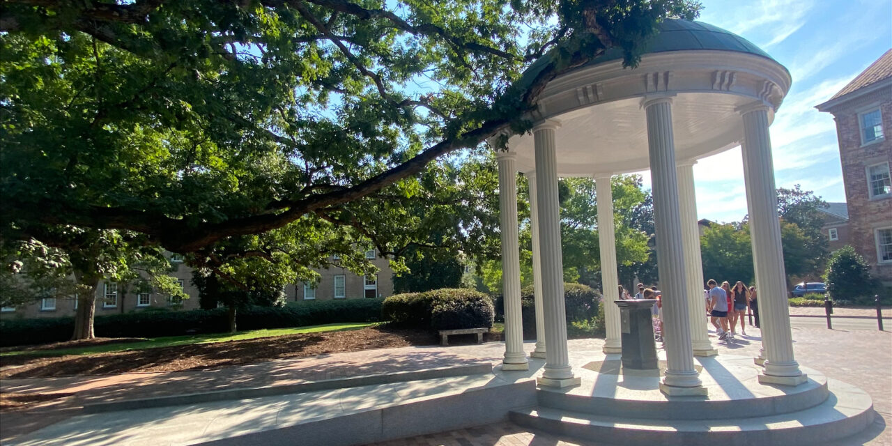 U.S. News & World Report Ranks UNC as No. 4 Public University