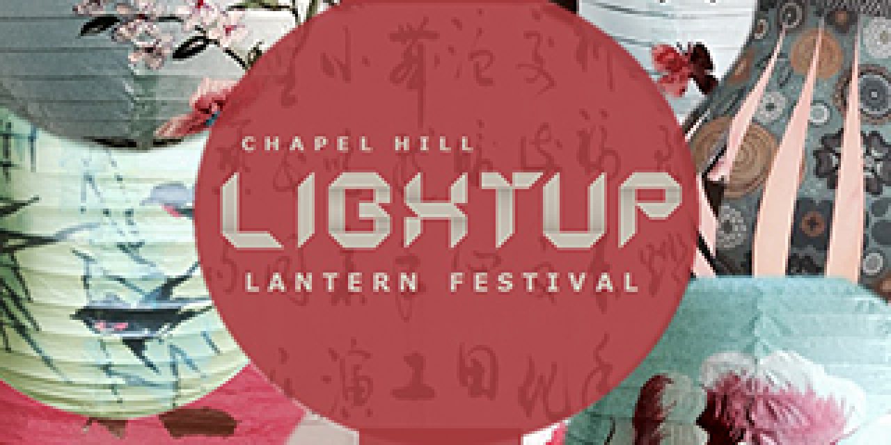 LIGHTUP Festival – Lanterns in the Year of the Rooster