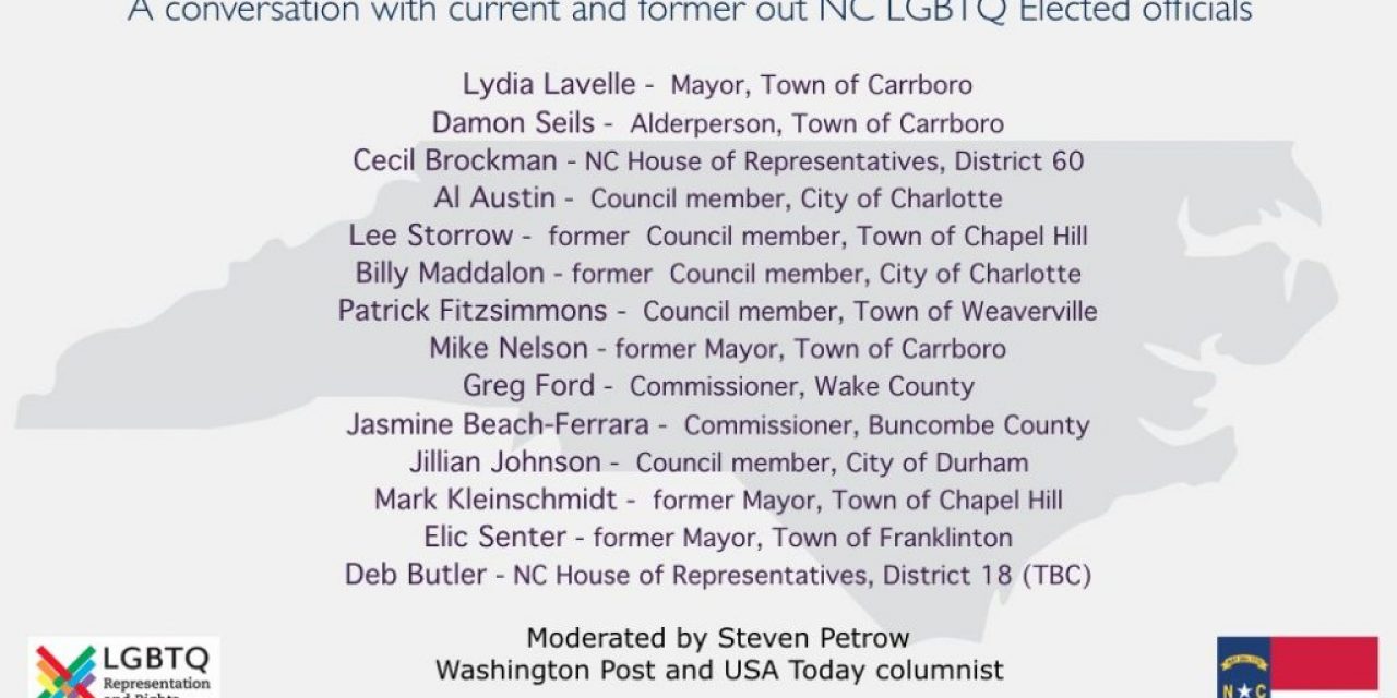 LGBT Elected Officials Holding Forum at UNC