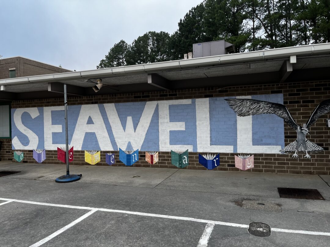 seawell elementary school mural courtyard PTA