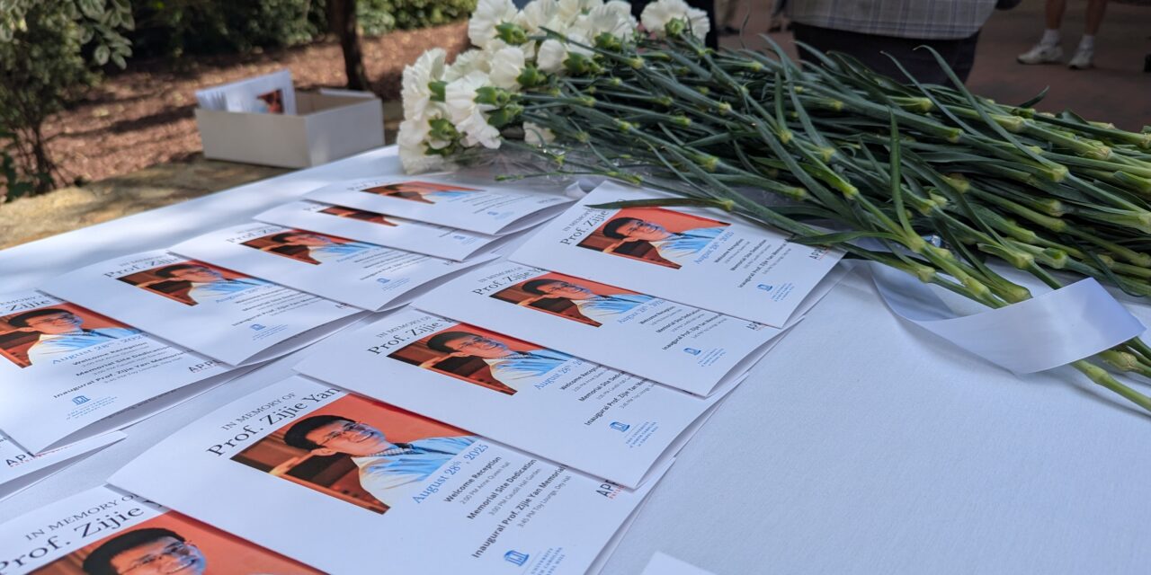 Reports: Judge Declares Accused UNC Campus Shooter Mentally Fit to Stand Trial in Murder Case