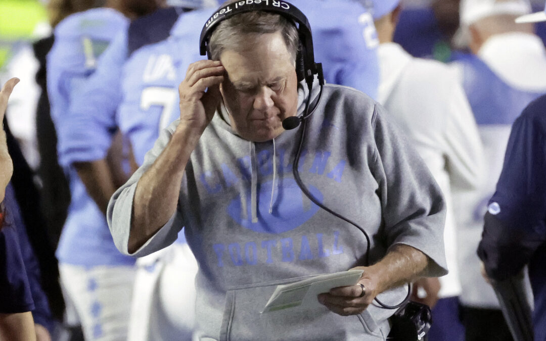 Art’s Angle: Fatally Flawed?