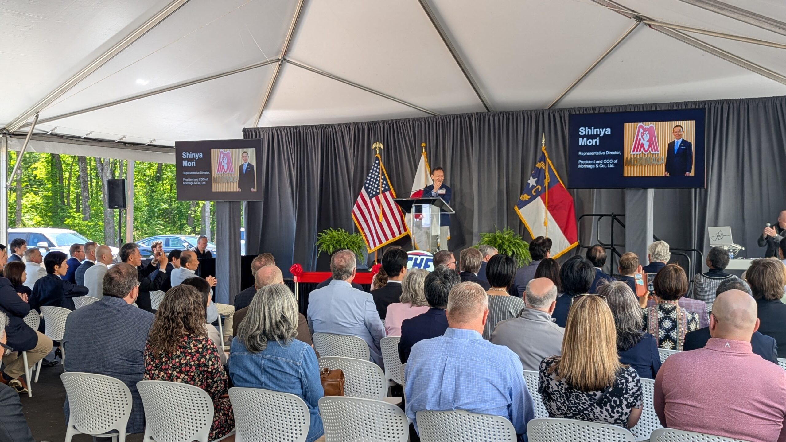 Morinaga Celebrates Completed Mebane Expansion and &lsquo;Sweet Partnership&rsquo; With North Carolina, Orange County