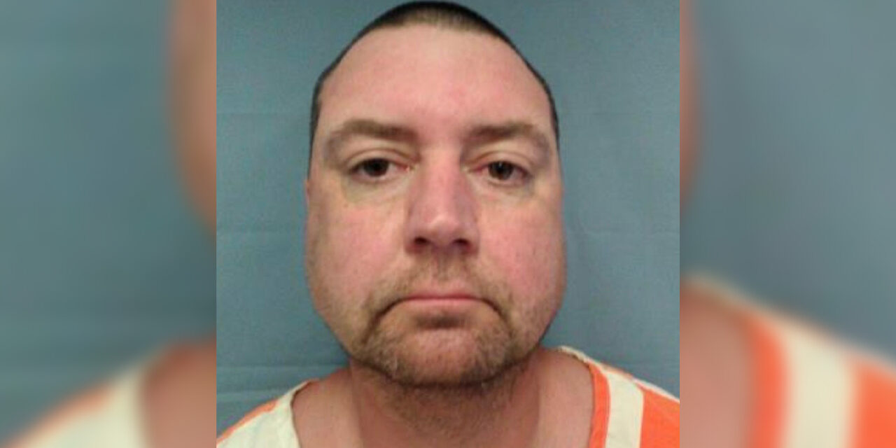 Former Chapel Hill Police Officer Arrested For Planning Mass Shooting At Jazz Fest