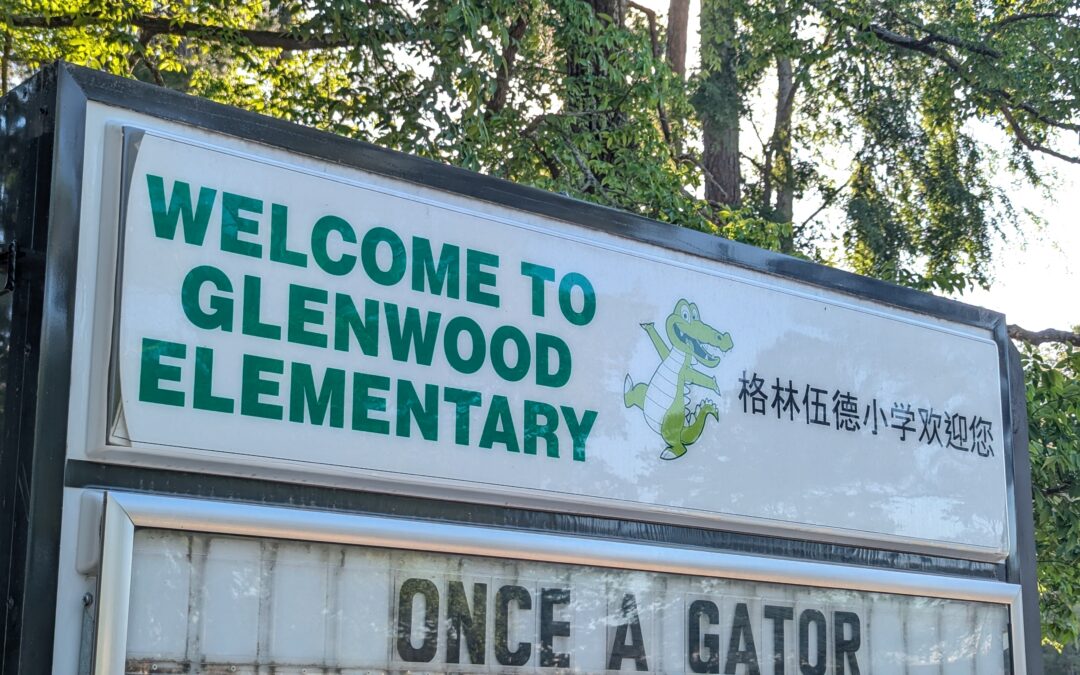 With Closure Decision Made, CHCCS Leaders and Glenwood Elementary Community Try to Move Forward